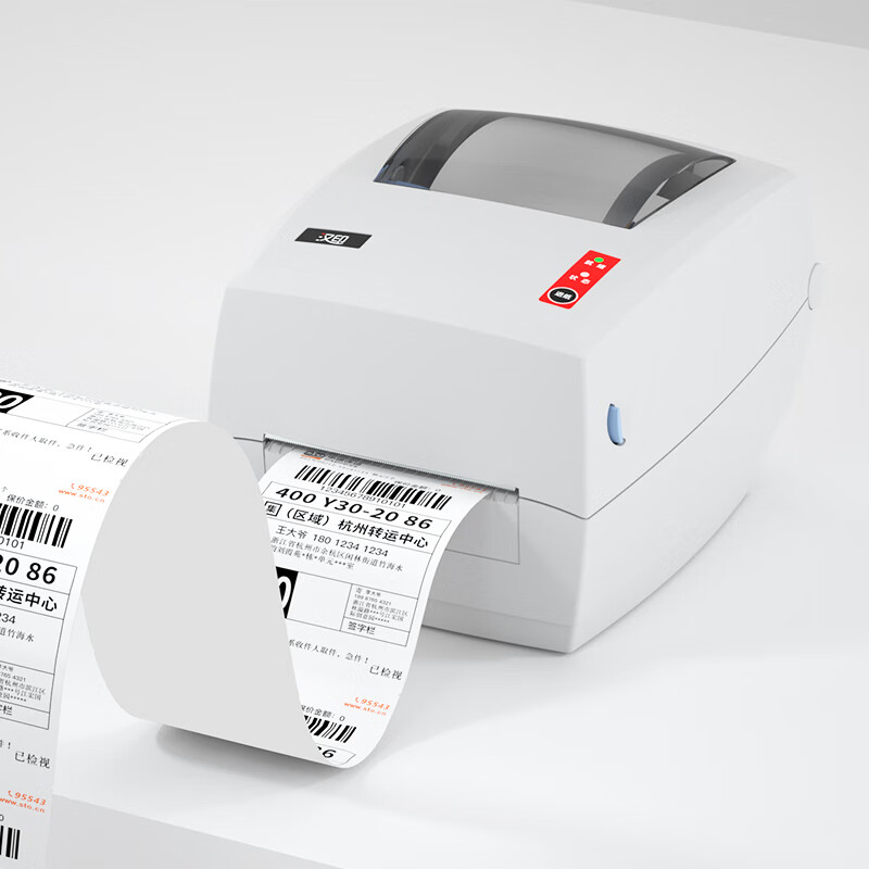 Thermal Printer - เครื่องพิมพ์ฉลากความร้อนอุตสาหกรรมความเร็วสูง G42S พร้อมใช้งาน
