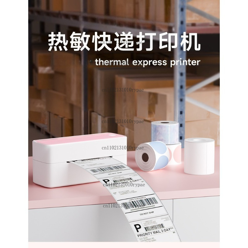 Label Printer - เครื่องพิมพ์แบบส่งด่วนพร้อมระบบพิมพ์ความร้อน, บลูทูธ, ไม่ใช้หมึก, ฉลากหน้ากระดาษความละเอียดสูง และพิมพ์โลโก้แบบสองด้าน