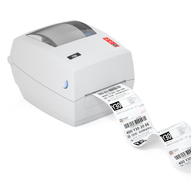 เครื่องพิมพ์ฉลากความร้อนอุตสาห - Thermal Printer บทวิจารณ์และราคา