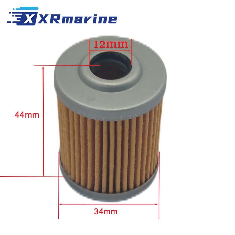 XRmarine การใช้ Filter สำหรับ  - Ink Cartridge บทวิจารณ์และราคา