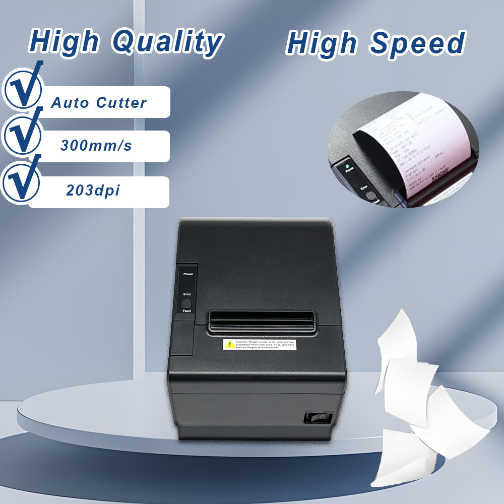 เครื่องพิมพ์ใบเสร็จความร้อนขนา - Commercial Book Printing Machines บทวิจารณ์และราคา