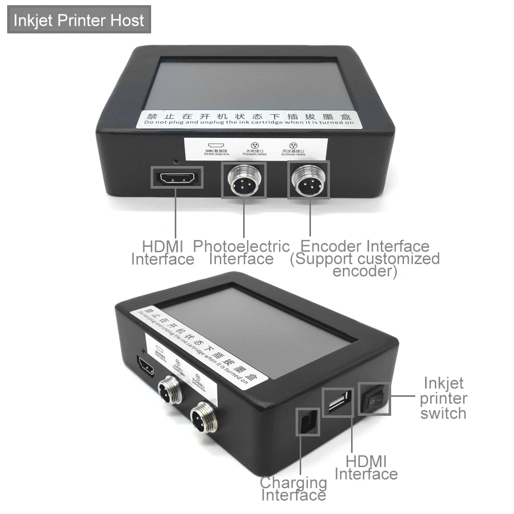 เครื่องพิมพ์อิงค์เจ็ตอัตโนมัติ - Barcode Printer บทวิจารณ์และราคา